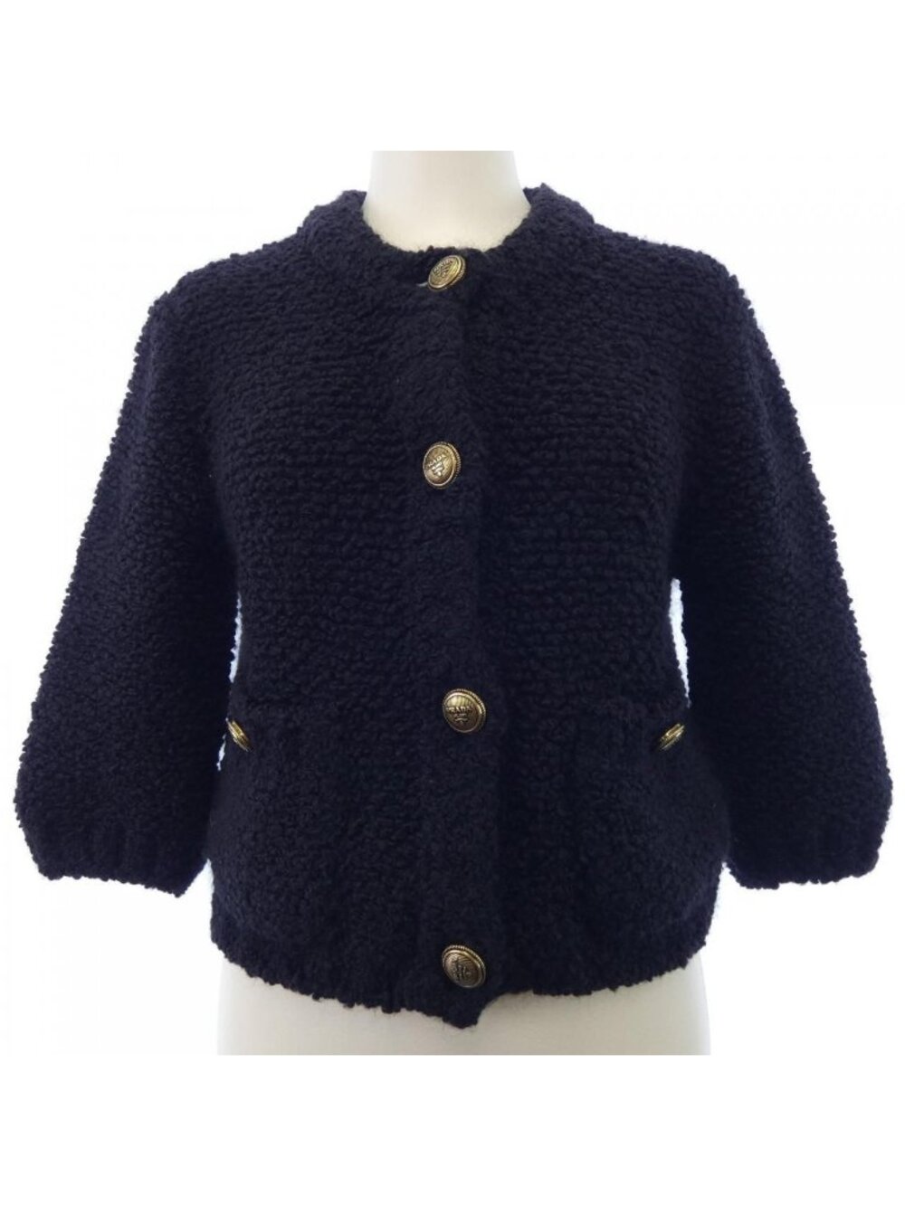 Prada Cles Mohair Cardigan